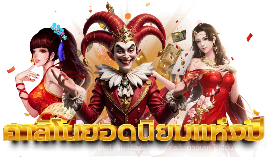 limbobet login